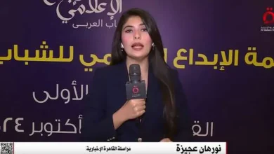 «القاهرة الإخبارية» ترصد فعاليات ثاني أيام قمة الإبداع الإعلامي للشباب العربي – أخبار مصر