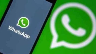 مصر اليوم الوطن | أسهل طريقة لإضافة الخط العريض والمائل في WhatsApp.. خطوات سهلة