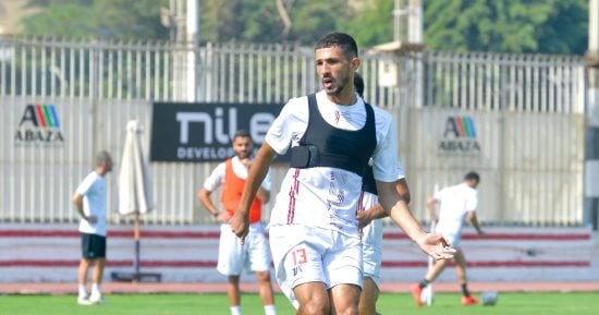 الزمالك يترقب موقف فتوح وانتظار عودة الونش