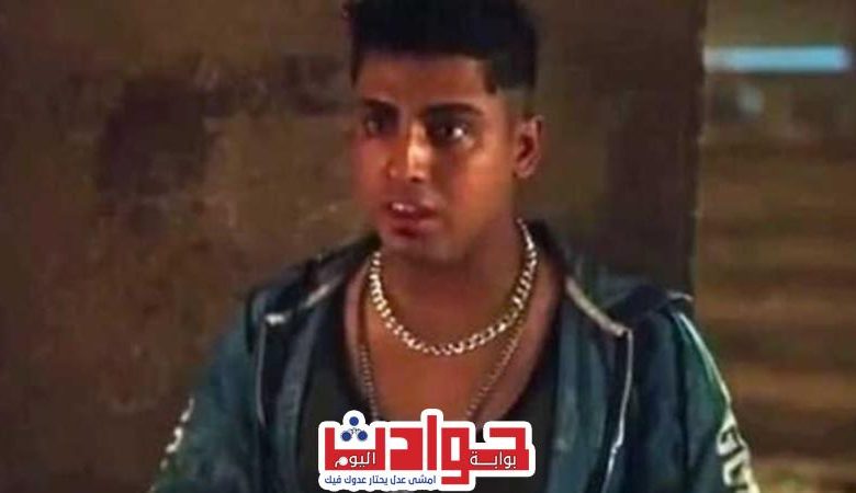 تأييد حبس كروان مشاكل بتهمة حيازة سلاح أبيض | حوادث المشاهير