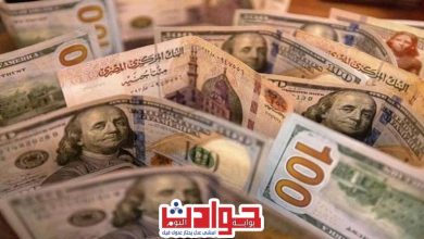 استقرار سعر الدولار في البنوك المصرية اليوم السبت 26 أكتوبر | قضايا الساعة