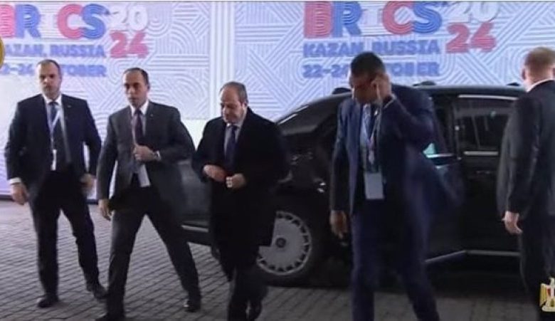 السيسي يصل مقر انعقاد جلسات قمة بريكس بلس في قازان