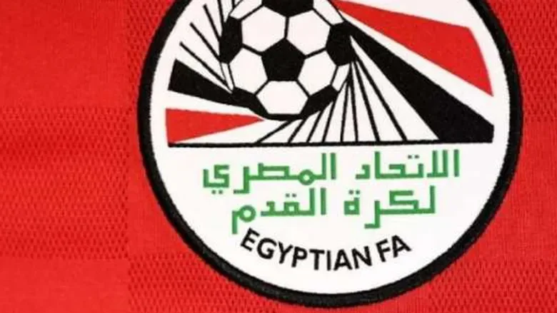 مصر اليوم | المقاولون يتصدر.. جدول ترتيب دوري المحترفين قبل انطلاق الجولة الخامسة