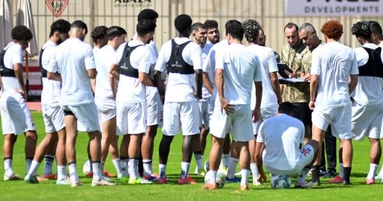 الزمالك يسافر الإسكندرية غدا بعد المران استعدادا لسموحة في الدورى