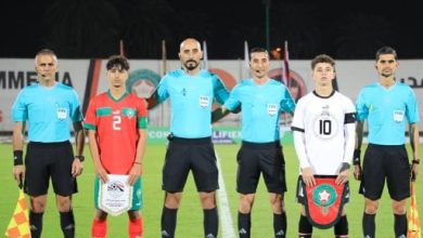 منتخب المغرب للناشئين يتقدم على مصر 1 – 0 فى الشوط الأول بتصفيات أمم أفريقيا