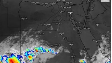 نوة قوية تضرب البلاد خلال ساعات.. والقاهرة تحت تأثير ظاهرة جوية