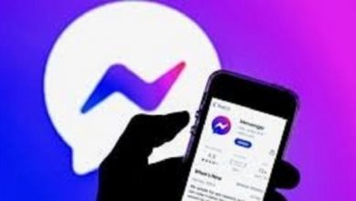 مصر اليوم الوطن | كيفية استعادة الرسائل المؤرشفة في Messenger.. دليلك خطوة بخطوة