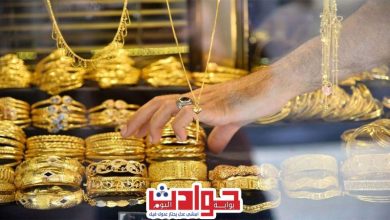 أسعار الذهب تواصل الهبوط اليوم 15 نوفمبر في مصر والعالم | مصر اليوم