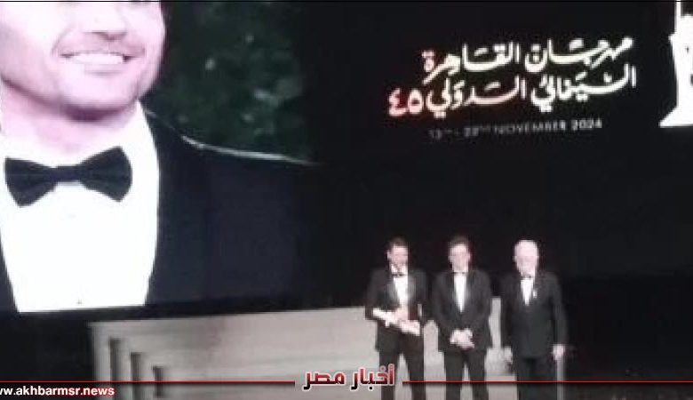 مهرجان القاهرة السينمائي يكرم أحمد عز.. والنجم يهديه للزعيم عادل إمام | فن وثقافة