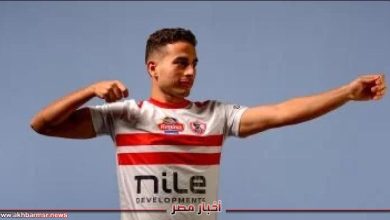 محمد حمدى يخوض المرحلة الأخيرة من التأهيل في الزمالك | الرياضة