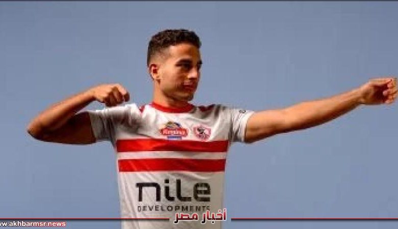 محمد حمدى يخوض المرحلة الأخيرة من التأهيل في الزمالك | الرياضة