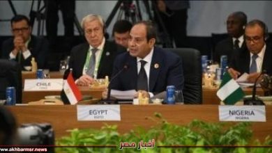 كلمة السيد الرئيس/ عبــد الفتــاح السيســى رئيس جمهورية مصـر العربيـة خلال الجلسة الأولى لقمة مجموعة العشرين | الأخبار