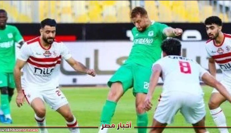 المصري: حصلنا على موافقة الكاف لمواجهة الزمالك باستاد القاهرة وننتظر قرار الأمن | الرياضة