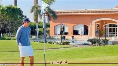 لاعب الجولف العالمي ”نيمان” يشيد بملاعب نادي مدينتي للجولف | الرياضة