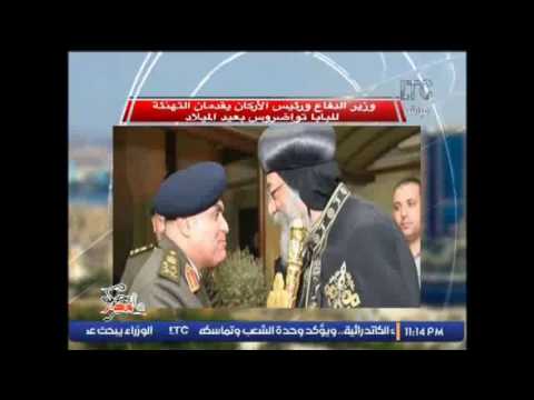 برنامج بنحبك يا مصر | مع د.حاتم نعمان و اهم اخبار مصر السياسية – 4-1-2017