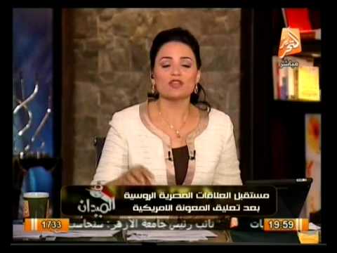 أهم اخبار مصر اليوم 22 أكتوبر  2013 .. فى الميدان