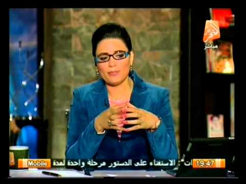 أهم اخبار مصر اليوم 25 نوفمبر 2013 .. فى الميدان