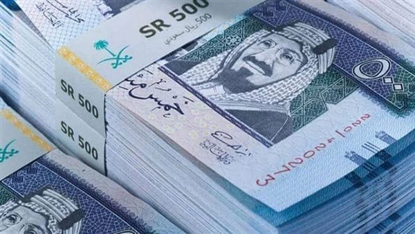 سعر الريال السعودي مقابل الجنيه اليوم الخميس بالبنوك