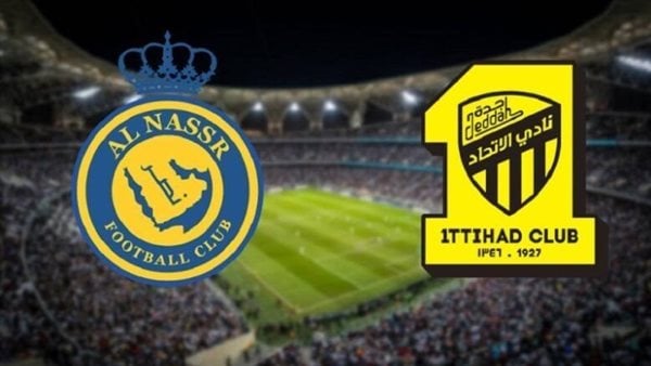 موعد مباراة الاتحاد ضد النصر مباشر في الدوري السعودي 2024 وتيفو جماهير العميد اليوم