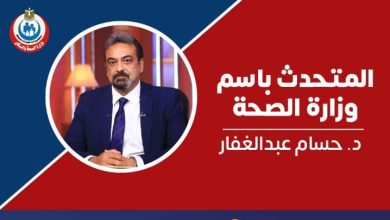 الصحة تكتشف صرف الألبان المدعمة لـ 200 طفل بعد وفاتهم