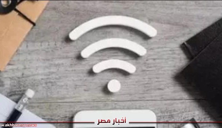 ليه لازم تقفل WiFi الموبايل بالليل.. نصائح لحمايتك من الاختراق والتتبع | التكنولوجيا