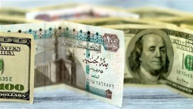 الآن رسميا.. سعر الدولار في البنوك اليوم الخميس 12-12-2024