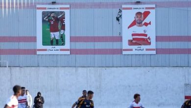 وضع صورة احتفال محمد صلاح بالقوس والسهم في ملعب الناشئين بنادي الزمالك