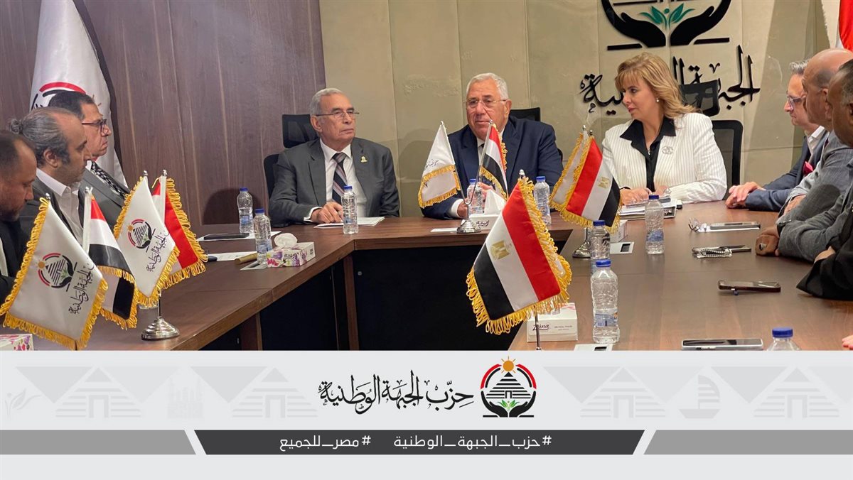 برنامج “الجبهة الوطنية” سيعكس أنه &Quot;بيت خبرة&Quot; يقدم الحلول لكل مشكلات المواطن 2 104