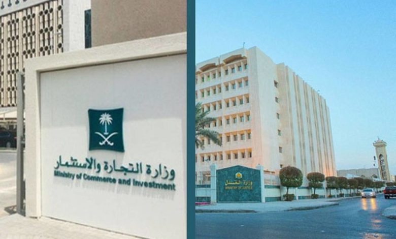 السعودية تؤكد ريادتها الصناعية في ختام مشاركتها بمعرض Innoprom 2025 في روسيا 1 1229