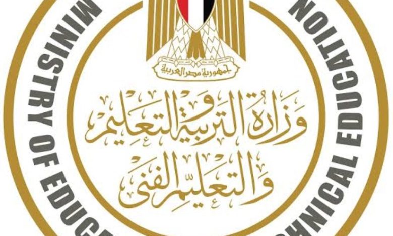 مصدر يكشف موعد إعلان أوائل الثانوية العامة 2025 1 1751205151264620250721060655655