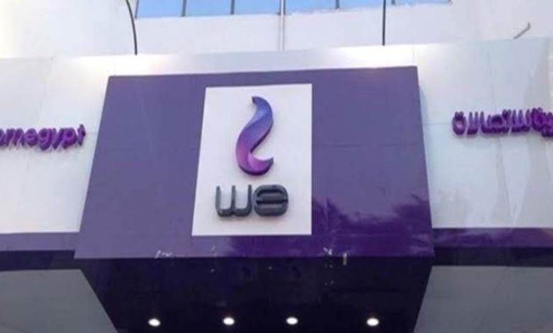 المصرية للاتصالات: لا نتنصل من مسؤولية حريق سنترال رمسيس.. ولولا الخطط الاستباقية لتأخرت الخدمات أسبوع - موقع مصر اليوم الإخباري 1 1751997308 480