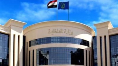 الداخلية تكشف ملابسات فيديو استجداء السيارات والتحرش اللفظي بالفتيات في الإسكندرية 1 1752241803 44