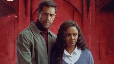 مسلسل فات الميعاد 1 1752246003 148