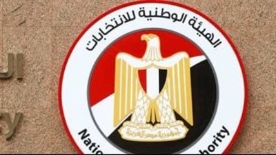 كشوف مبدأية..2 مرشحين لحزب مستقبل وطن ومرشح للجبهة الوطنية فى انتخابات الشيوخ بالفيوم 1 1752261001 965