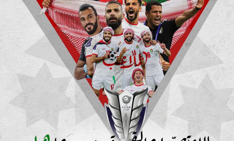 بعد &Quot;المنسف&Quot; كنافتنا بدها &Quot;قطر&Quot; 1 1752278404 Image