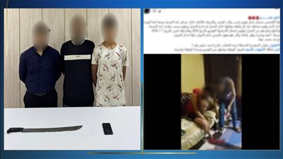 الداخلية تكشف ملابسات فيديو اعتداء شخص ونجله على آخر بسلاح أبيض في المعصرة بالقاهرة 1 1752335403 131