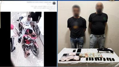 الداخلية تكشف ملابسات فيديو مروجَي مخدرات يستقلان دراجة نارية بالقليوبية 1 1752346803 177