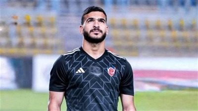 من هو حامد حمدان صفقة الزمالك المنتظرة؟ 1 1752409202 194