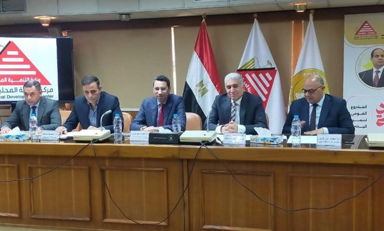 التنمية المحلية: دورات مركز سقارة ترفع كفاءة الجهاز التنفيذي للدولة 1 1752426398971202507300344354435