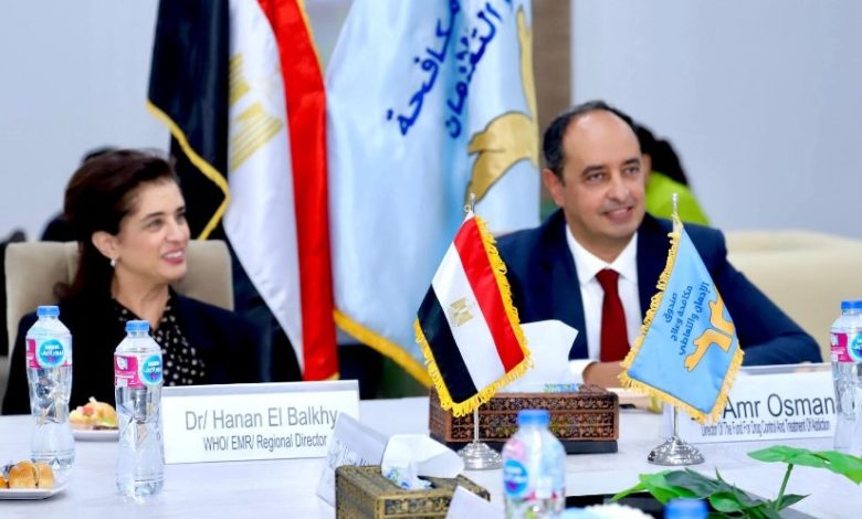 أنت أقوى من المخدرات.. منظمة الصحة العالمية تشيد بدور مصر في علاج الإدمان 1 17524263989712025073004030939