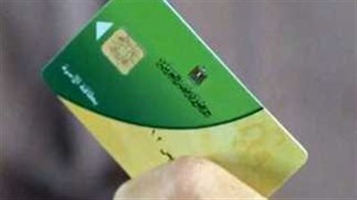 بديل بطاقة التموين.. كل ما تريد معرفته عن الكارت الموحد وخطوات استخراجه في 2025 1 1752427203 647