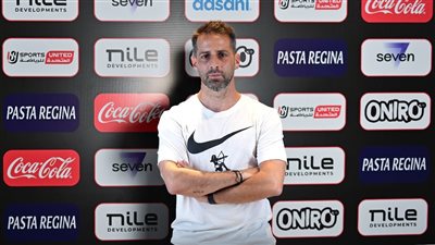 طلب غريب فيريرا من الجهاز المعاون للزمالك بشأن مباراة أورنج 1 1752439505 351