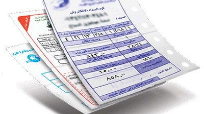4 عادات يومية ترفع فاتورة الكهرباء.. تعرف على نصائح «حماية المستهلك» لتفاديه 1 1752451398 925