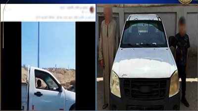 الداخلية تكشف تفاصيل فيديو طفل يقود سيارة ربع نقل أعلى الدائري وتضبط الأب المتورط 1 1752510002 830