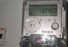 1752534911 532