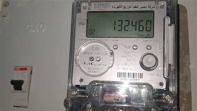 خطوات دفع فاتورة الكهرباء يوليو 2025 عبر التطبيقات الإلكترونية.. وهل ارتفعت الأسعار على إنستاباي؟ 1 1752534911 532