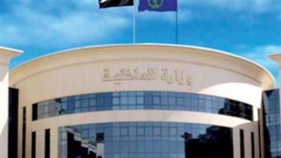 الداخلية تكشف ملابسات واقعة تعدي قائد دراجة نارية على سيدة بالإسماعيلية وتضبط المتهم 1 1753627502 702