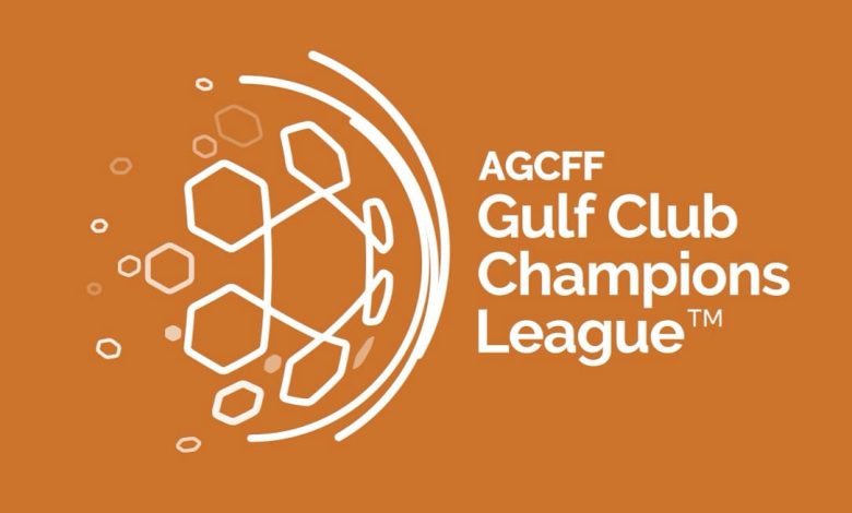 قرعة دوري أبطال الخليج للأندية تُعقد في 11 أغسطس المقبل | رياضة عربية 1 1753881332 Image