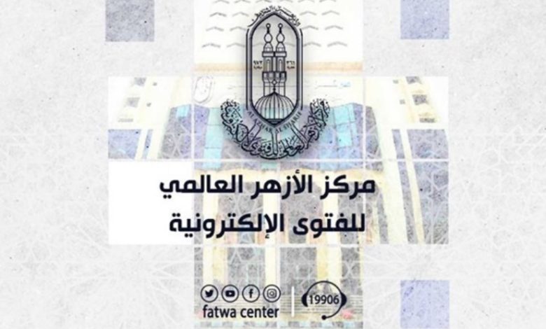 حكم تصدق الزوجة من مال زوجها دون علمه.. مركز الأزهر للفتوى يجيب 1 17591828135087202507291215141514