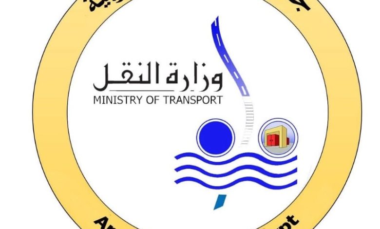 &Quot;السكك الحديدية تحسم واقعة قطار تلا: إنهاء خدمة مشرف ومحاسبة الإدارة 1 18041727861921202507240554205420